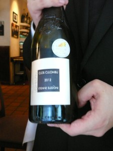 Clos Culombu, Vermentino