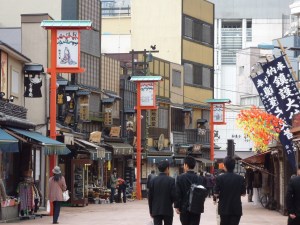 Back streets, Asakusa