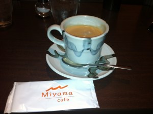 Coffee, Miyama, Nakano