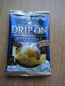 Drip On by Key Coffee