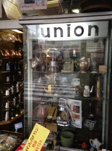 Union coffee supplies, Kappabashi Dori, Asakusa