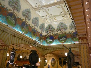 Ceiling of the Game area