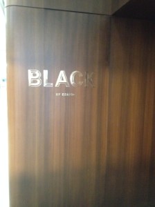 Black By Ezard, exterior