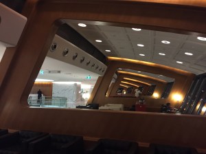 Qantas First Class Lounge Sydney