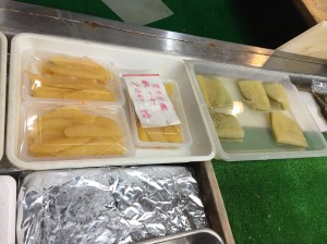 Roe on the left and kelp covered in roe on the right