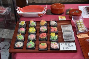 Wagashi about AUD$2/piece