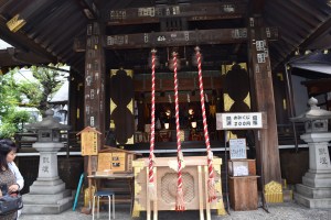 Namiyoke Inari Shrine, Tsukiji