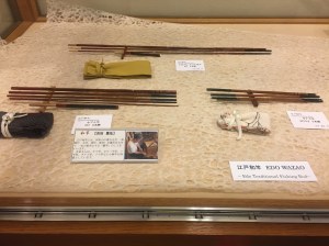 Edo traaditional fishing rods