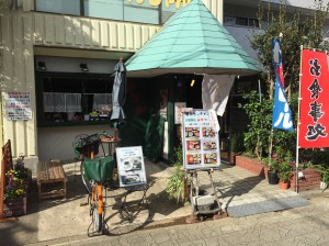 Our lunch spot in Omiya-koen