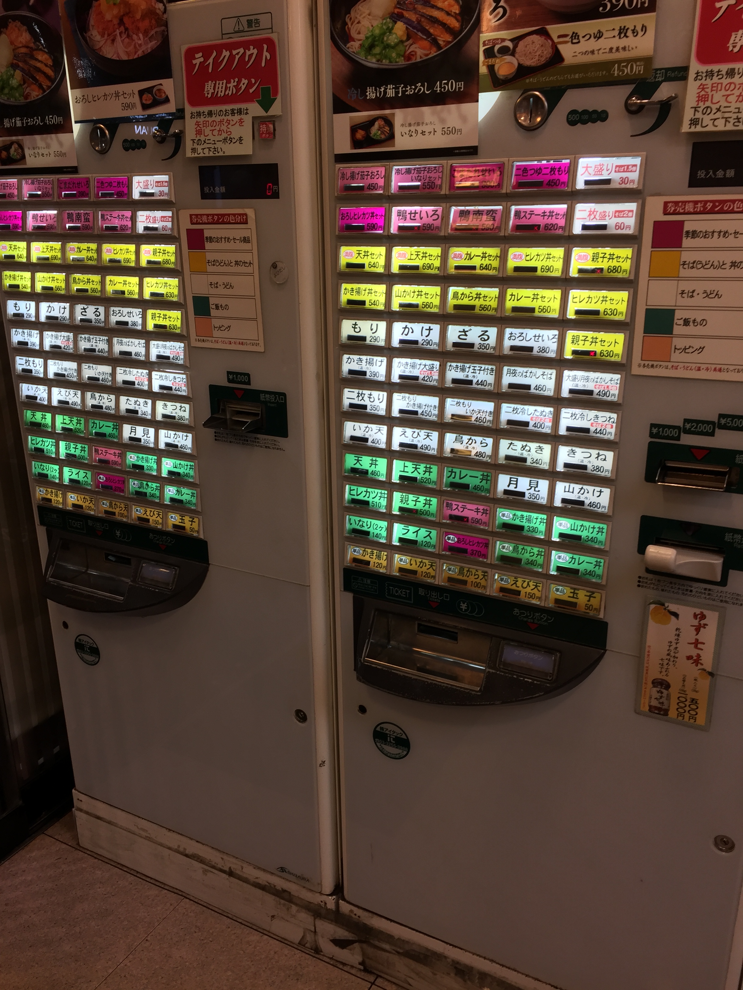 86A7CF82-A6C6-404D-9926-B7E2532396A0