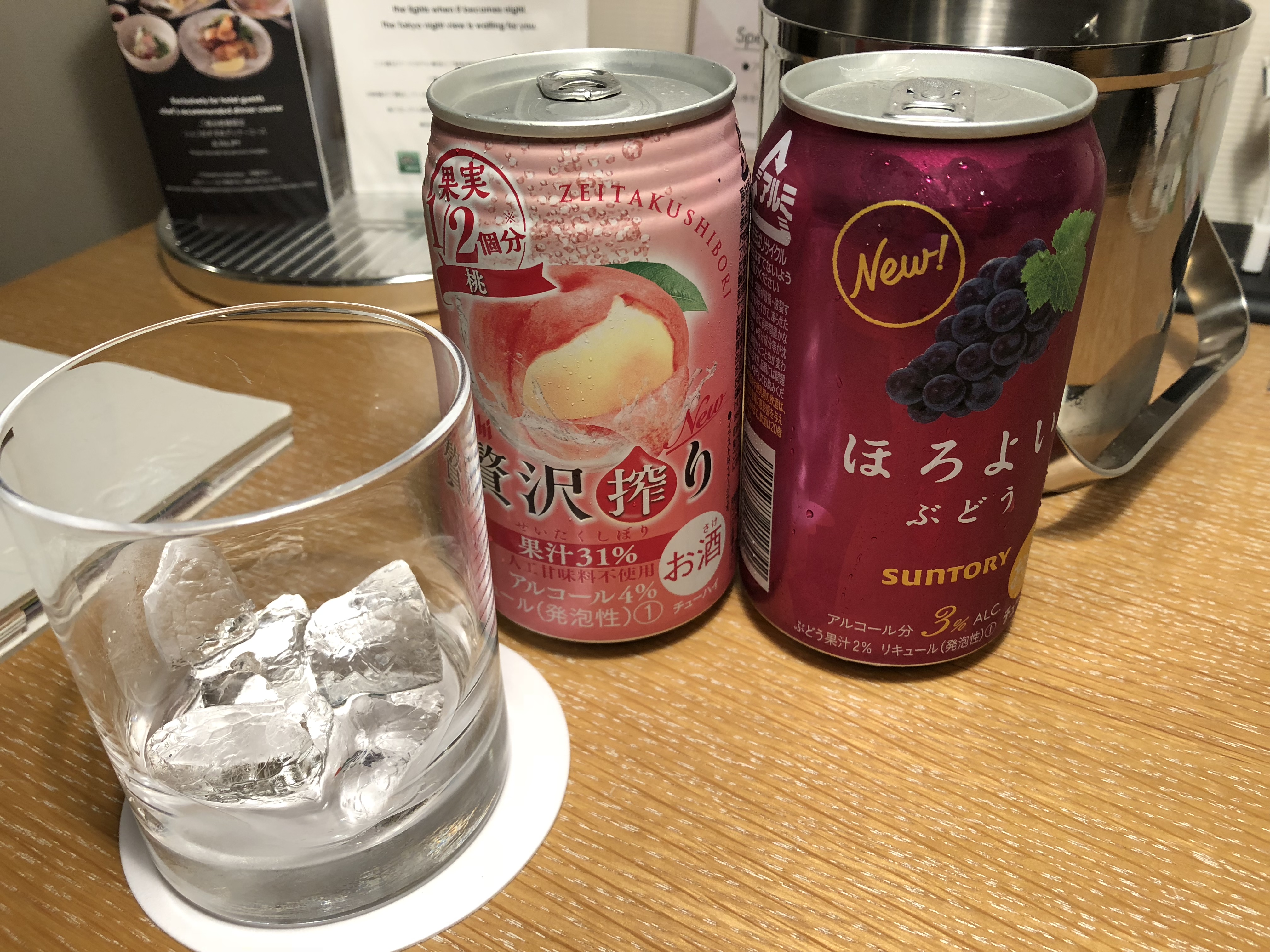 B56FFDBB-7628-4F1C-99B5-706D05CE50F2