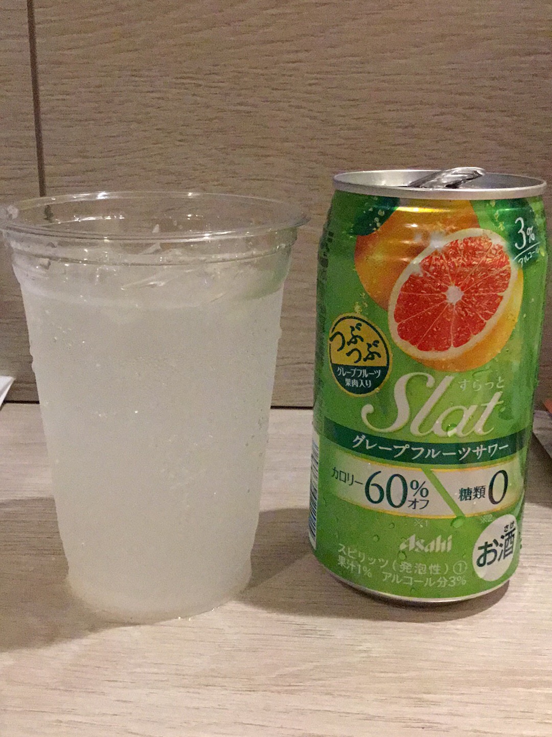 E68D49AB-E5A5-4AF3-801A-D931CAA959DD